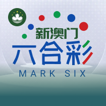 电子娱乐游戏网站平台大全铺就数字文化路，现存相关企业超12万家