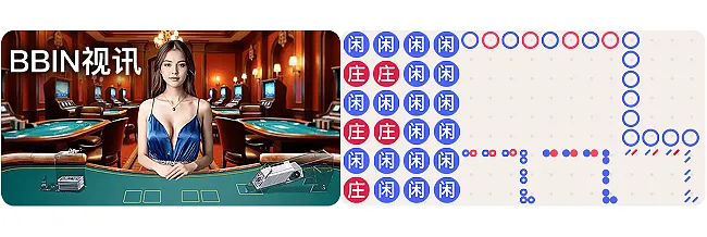 用户为何扎堆YOBO体育官网下载？一场低价体验活动背后的行业逻辑