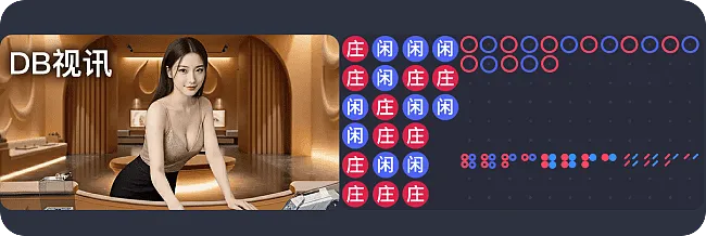 i米体育网页版独占44%！2026上半年体育网页端市场份额报告出炉，格局生变