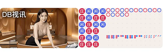 伟博体育官网入口相关图片