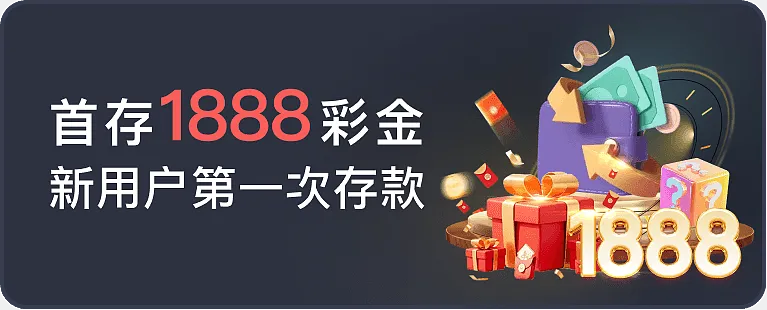 beat365(中国)官方网站茶叶发布全栈智能制茶体系