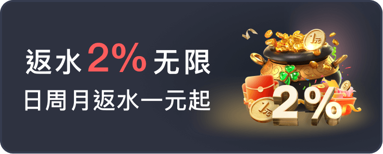 华体育app官网下载聚焦品牌升级：新版正式上线，多维优化提升用户体验