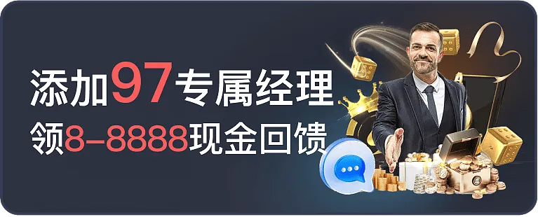 昨夜今晨：qy球友会app官网下载新版上线 体育社交生态加速