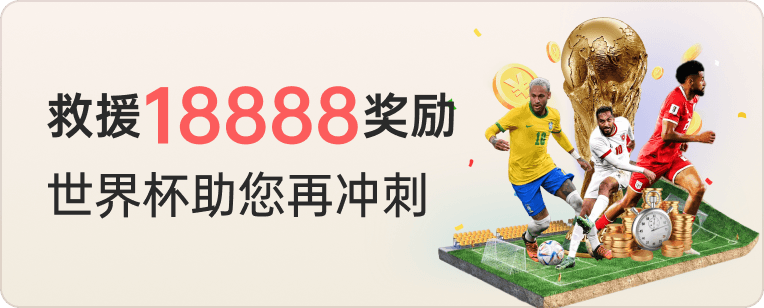 突破多系统身份孤岛，万博ManBetx平台登录重塑企业访问安全与效率