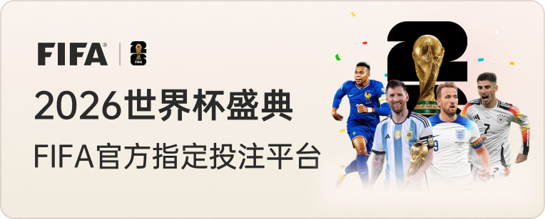 尊龙·人生就是搏相关图片