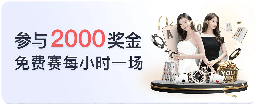 星空综合体育网页登录引领智慧生活新趋势，车家互联场景加速落地