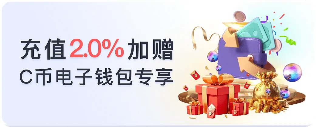 雷竞技RAYBET登录入口: 高管在WAIC详解AI赋能汽车金融出海实施路径